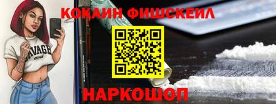 трава Волжск