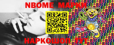 мефедрон мука Волжский