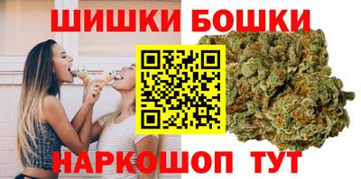 первитин Волгодонск
