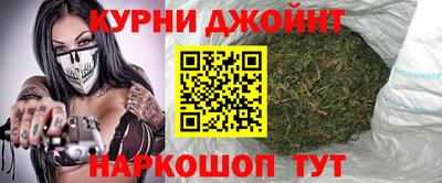 мефедрон мука Волжский