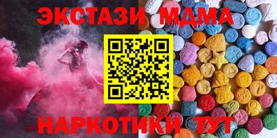 первитин Волгодонск