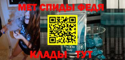 трава Волжск