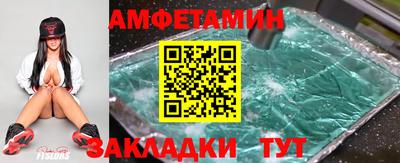 мдпв Братск